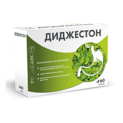 Renaissance Digeston capsules 0.55 g, 60 pcs.