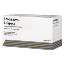 Alfazox, 10 ml 20 pcs.