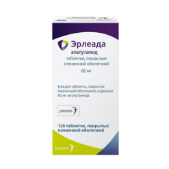 Erleada, 60 mg 120 pcs