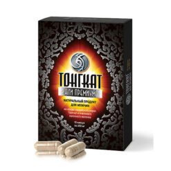Tongkat Ali Premium Capsules 650 mg, 10 pcs.