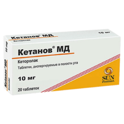Ketanov MD, 10 mg 20 pcs.