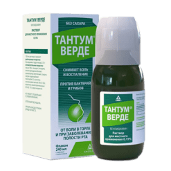 Tantum Verde, 240 ml solution