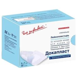 DokaPlast Sterile Antimicrobial Nonwoven Leak Plaster 5x7cm, 50 pcs.