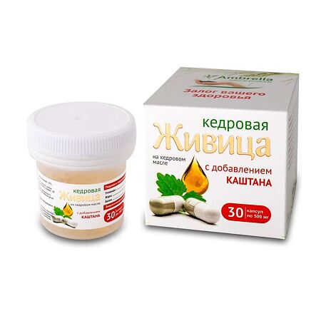 Ambrella Cedar Oleoresin with Chestnut Enhanced Formula 500 mg capsules, 30 pcs.