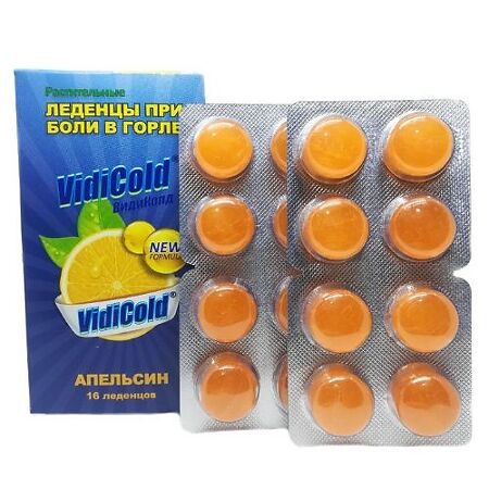 VidiCold Orange Flavor Lollipops, 16 pcs.