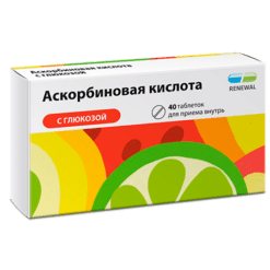 Ascorbic acid with glucose, tablets 40 pcs