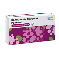 Valerian extract Renewal, 20 mg 50 pcs