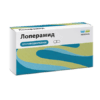 Loperamide, 2 mg capsules 10 pcs