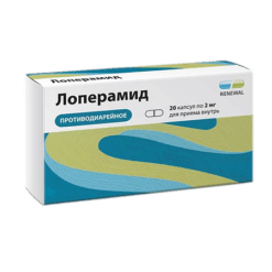 Loperamide, 2 mg capsules 20 pcs