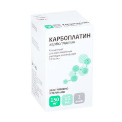 Carboplatin, 10 mg/ml 15 ml