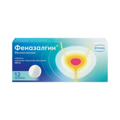 Phenazalgin, 100 mg 12 pcs