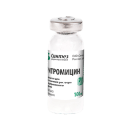 Erythromycin, lyophilizate 100 mg 50 pcs