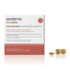 Sesderma Hylanses Илансес капсулы 60 шт., 60 шт.