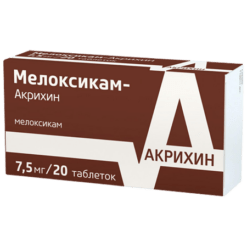 Meloxicam-Acrihin, tablets 7.5 mg 20 pcs