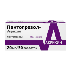 Pantoprazol-Acrihin, 20 mg 30 pcs.