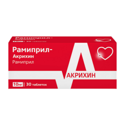 Ramipril-Acrihin, tablets 10 mg 30 pcs