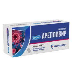 Areplivir, 200 mg 40 pcs