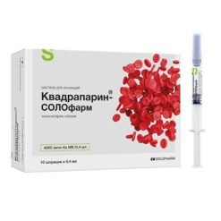 Quadraparin-SOLofarm, 10000 anti-ha me/ml 0.4 ml syringes 10 pcs