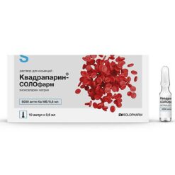 Квадрапарин-СОЛОфарм, 10000 анти-ха ме/мл 0,6 мл 10 шт