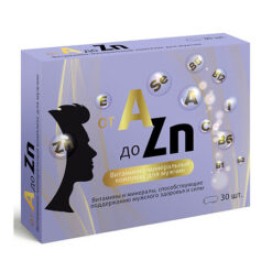 Vitamin complex A-Zn tablets for men, 30 pcs.