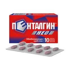 Pentalgin Neo, 50 mg+220 mg+325 mg 10 pcs.