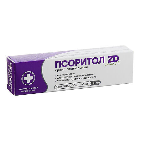 Psoritol ZD special skin cream, 50 ml