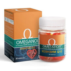 Omeganol Coenzyme Q10 capsules, 30 pcs.