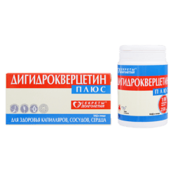 Dihydroquercetin Plus tablets 250 mg, 100 pcs.
