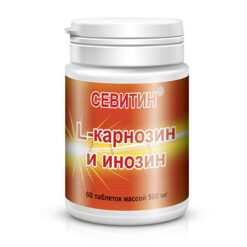 Sevitin tablets 500 mg, 60 pcs.