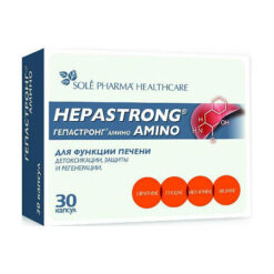 Hepastrong Amino capsules, 30 pcs.