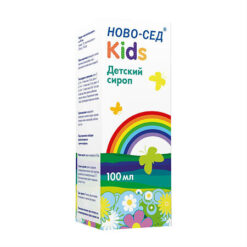 Novo-Sed Kids Syrup, 100 ml