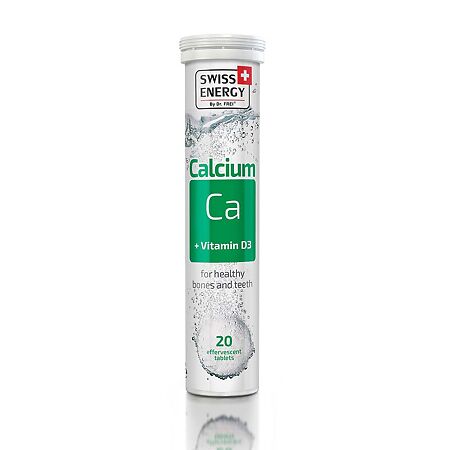 Swiss Energy Calcium + Vitamin D3 Витаминно-минеральный комплекс таблетки шипучие, 20 шт.