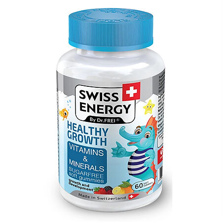 Swiss Energy MultiVit Kids chewable lozenges, 60 pcs.