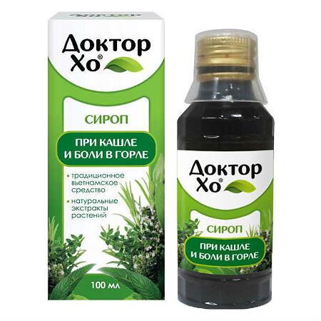 Doctor Ho syrup, 100 ml