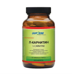 SupHerb L-Carnitine tablets, 60 pcs.