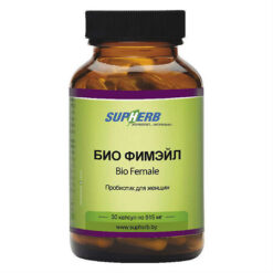 SupHerb BioFimail capsules, 30 pcs.