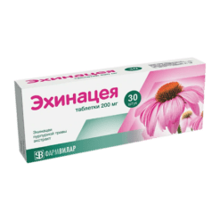 Echinacea, tablets 200 mg 30 pcs