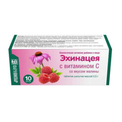 Echinacea with vitamin C effervescent tablets, 10 pcs.