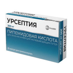 Urseptia, 200 mg capsules 20 pcs