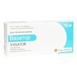 Vasator, 10 mg 30 pcs.