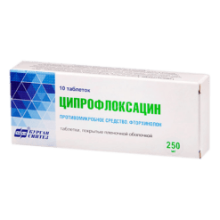 Ciprofloxacin, 250 mg 10 pcs