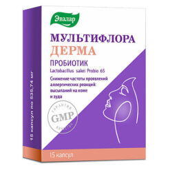 Multiflora Evalar Derma capsules, 15 pcs.