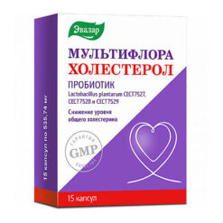 Multiflora Evalar Cholesterol capsules weighing 535.74 mg, 15 pcs.
