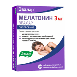 Мелатонин Эвалар, 3 мг 40 шт