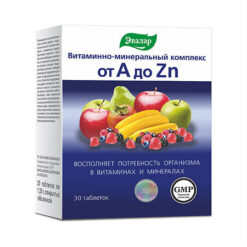 Vitamin and mineral complex from A to Zinc tablets, 30 pcs.