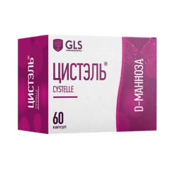 Cistel GLS capsules 550 mg, 60 pcs.