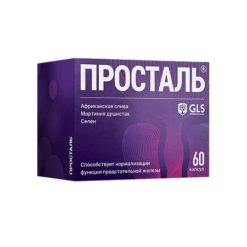 Просталь GLS капсулы по 300 мг, 60 шт