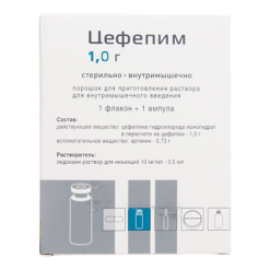 Cefepim, 1 g 1 pc +1 lidocaine 3.5 ml