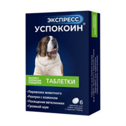Express Sposkoin tablets for dogs of medium and large breeds, 6 pcs.
