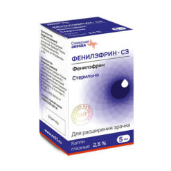 Phenylephrine-SZ, eye drops 2.5% 5 ml